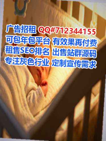 宁阳卵源钢结构事务所